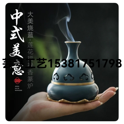 2023 Crafts Home Incense Coil Burner Indoor Sandalwood Smoked Citron Set Aromatherapy Stove Backflow Incense India Fragrant