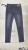  New Retro Slightly Flared Jeans Women's High Waist Slim Fit Slimming European and American Style Design Sense Niche Horseshoe Pants