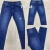  New Retro Slightly Flared Jeans Women's High Waist Slim Fit Slimming European and American Style Design Sense Niche Horseshoe Pants