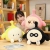 Egg Doll Party Plush Toy Pillow Internet Celebrity Doll Birthday Gift Game Doll