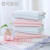 Towel New 2023 Covers Class a Long-Staple Cotton Supermarket High Quality Face Towel