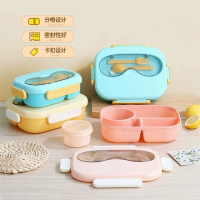 J35-2547 Compartment Sealed Lunch Box + Soup Bowl with Tableware Lunch Lunch Box Lunch Box Microwaveable Heating Lunch Box