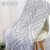 Bohemian Style Air Conditioning Blanket Nordic INS Office Nap Shawl Blanket B & B Nap Blanket Bed Blanket 120*150