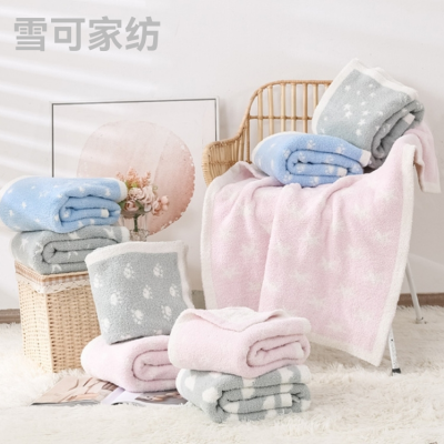 INS Style Soft Glutinous Cute Knitting Blanket Half Velvet Children's Blankets Lunch Break Multi-Purpose Blanket Children's Blanket 120*150