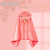 Animal Head Shawl Cloak Polyester Brocade Coral Fleece Children's Hooded Bath Towel Bath Cape Windproof 80 * 150cm