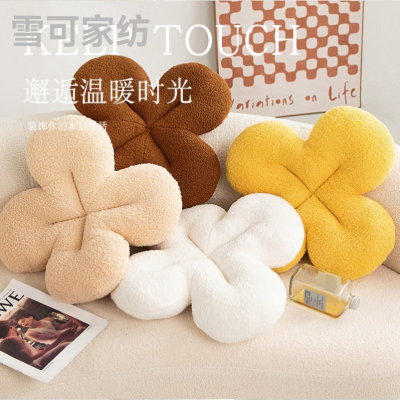 INS Cute Four-Leaf Clover Cushion Thickened Fleece Chair Cushion Tatami Mat Cream Log Style Sofa Home Cushion