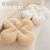 INS Cute Four-Leaf Clover Cushion Thickened Fleece Chair Cushion Tatami Mat Cream Log Style Sofa Home Cushion