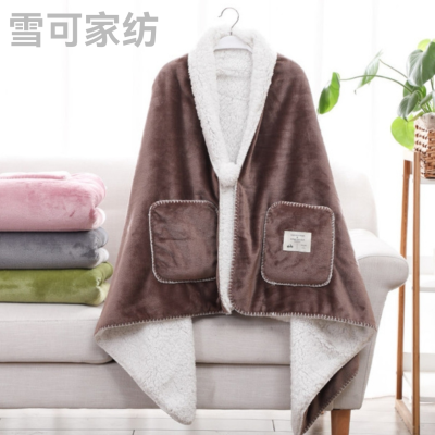 Flannel Lambswool Composite Double-Layer Shawl Warm Blanket Office Nap Cape Blanket Thickened