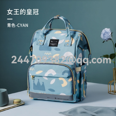 Tik Tok Live Stream Hot Sale Mummy Bag Backpack Large Capacity Baby Bag Waterproof Mom Style Bag, Maternity Bag Backpack