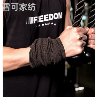 Wrist Wipes Gym Cold Sense Sports Towel Men's Sweat-Absorbent Running Quick-Drying Cold Wrist Towel Women's Custom Logo