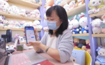 Zhejiang's Yiwu releases 10 measures for digital renminbi pilot
