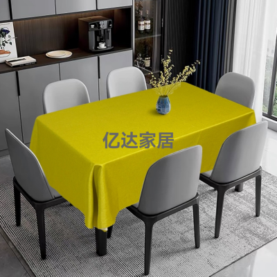 Polyester Waterproof and Oil-Proof Solid Color Tablecloth