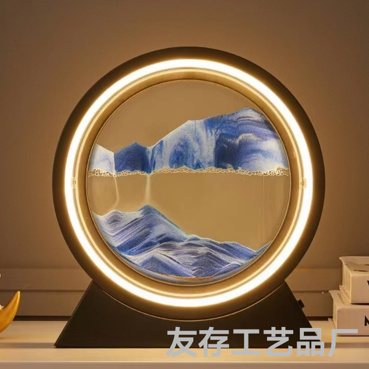 流沙画摆件沙漏创意家居办公桌电视酒柜装饰品灯乔迁新居生日礼物