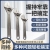 Nickel Plated Adjustable Wrench Large Opening Multi-Functional Adjustable Wrench High Hardness Hardware Tools Auto Repair Multi-Functional Wrench