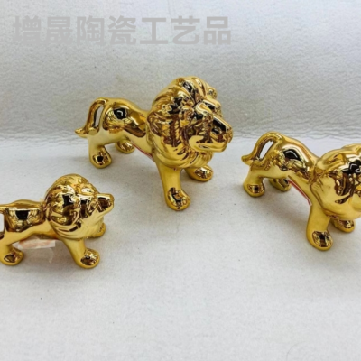the Lion King... Ceramic Plating Crafts Ornaments... Lion Ornaments