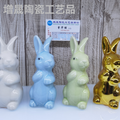 Ceramic Plating Crafts Ornaments... Rabbit &#128048; Ornaments...