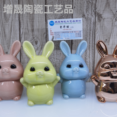 Mashimaro &#128048; Ornaments... Ceramic Rabbit Decoration... Plating crafts
