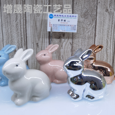 Ceramic Crafts Ornaments... Rabbit Decoration...