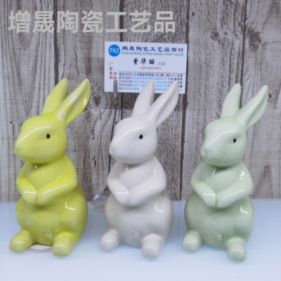 Ceramic Rabbit &#128048;... White Ceramic Rabbit Decoration...