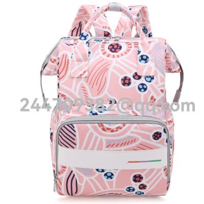 Mummy Bag Mom Outing Lightweight Double-Shoulder Backpack New Fashion Large Capacity Multi-Compartment Hanging Stroller Baby Diaper Bag