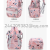 Mummy Bag Mom Outing Lightweight Double-Shoulder Backpack New Fashion Large Capacity Multi-Compartment Hanging Stroller Baby Diaper Bag
