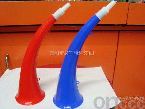 Trumpet Toy Plastic Whistle Horn Type Event Supplies Kindergarten Student Sd5052