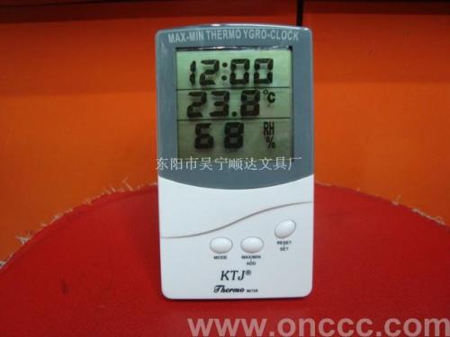 electronic thermometer indoor thermometer display temperature household sd9153