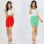 2015 Korean elastic bag hip skirtShort skirt