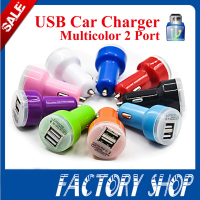High Quality Auto Universal Dual USB Car Charger For iPad for iPhone for Mobile Phone 5V 2.1A 