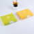 100%pure cotton towel color woven Maple leaves small circle wash face towel