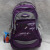 New of 2015 sports and leisure  backpack