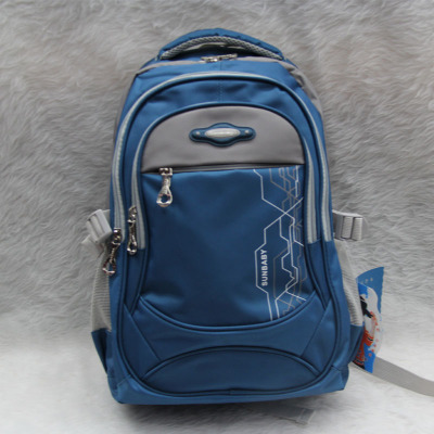 New of 2015 sports and leisure  backpack