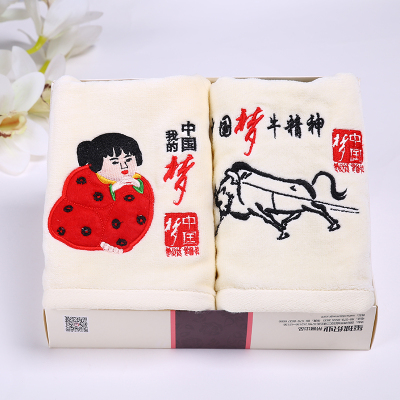 Pure cotton towel China dream cut pile cow spirit high-end gift box towel