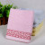 High-grade pure cotton towel advertising gift Jacquard absorbent towel
