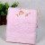 Twistless embroidered towels Pure cotton towel soft absorbent jacquard towel