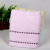 Factory direct sale twistless pure cotton towel jacquard towel water absorption face towel