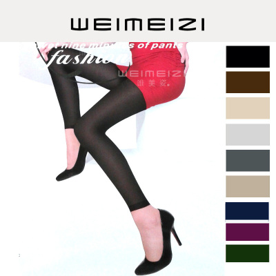 120 d opaque meat nine points pantyhose