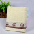 32 strands of wire towel pure cotton towel jacquard soft couples towel