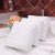 100% cotton white bath towel   5 star hotel face towel  can order