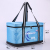 High Quality 25L-Cooler Insulated Picnic Tote Bag can keep 24hr heat cold