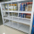 Grid type medium size storage goods shelf