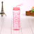 The student PC cups little cartoon cup mesh transparent glass