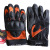 NERVE good quality racing gloves leather waterproof gloves