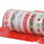 Creative Christmas decorative tape candy color adhesive tape DIY decorative tape 6PC