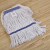 Cotton yarn mop water absorbent mop polishing mop household  water absorbent mop