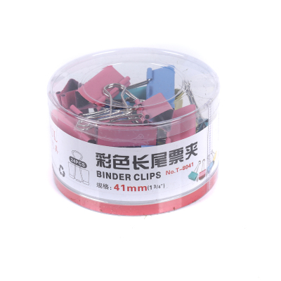 Colorful binder clips metal binder clips office and study use foldback clips（41MM）