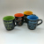 WEIJIA CERAMIC SMALL COFFEE CUP
