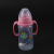 Baby's feeding bottle standard mouth PP feeding bottle DG-8300