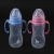 Baby's feeding bottle standard mouth PP feeding bottle DG-8300