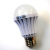 LED emergency energy saving lamp 5W     stock